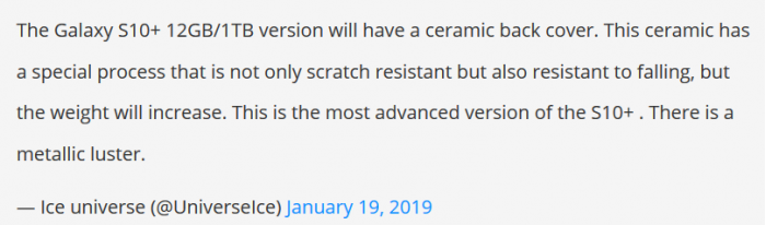 Galaxy S10特别版采用陶瓷背板 防摔抗刮擦2.png