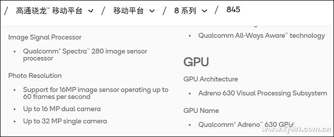 4800万或更高像素的摄像头有意义吗？04