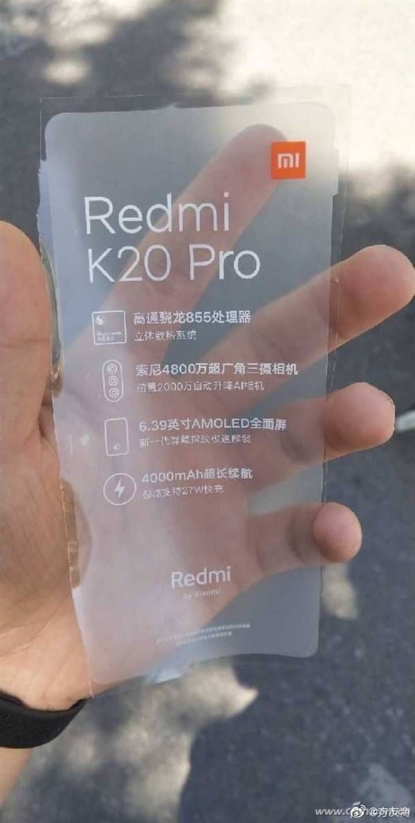 一加7 Pro、荣耀20、Redmi K20哪个更适合你？