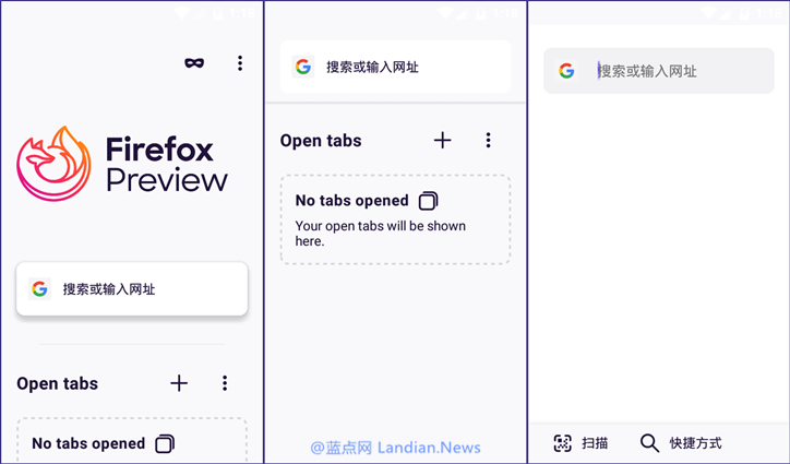 火狐浏览器推出安卓版本Fenix浏览器下载预览