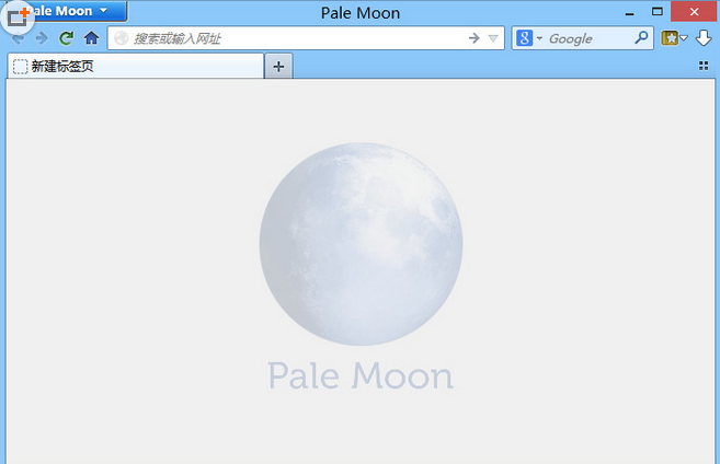 开源软件苍月浏览器(Pale Moon)存档服务器遭到黑客入侵