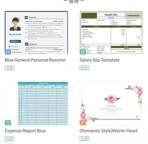 QQ、微博等软件功能太繁杂怎么办？要不要试一试国际版