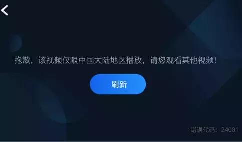 QQ、微博等软件功能太繁杂怎么办？要不要试一试国际版