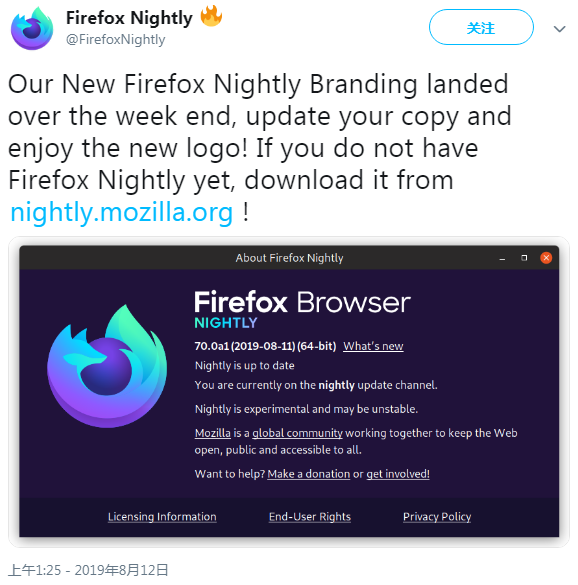 Firefox Nightly 70 版本最先启用全新火狐徽标