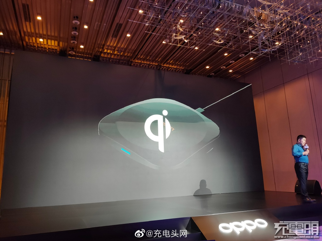 OPPO 30W无线VOOC闪充