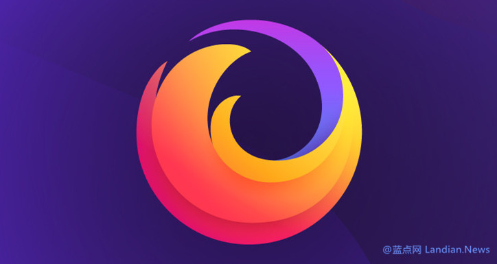 Firefox浏览器被爆严重安全漏洞