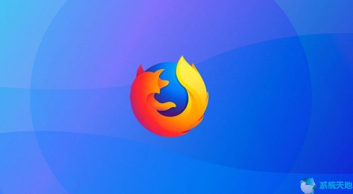 Mozilla发布紧急更新修复Firefox零日漏洞