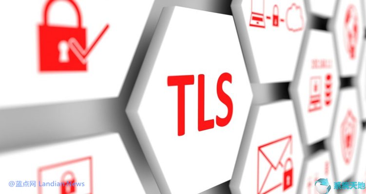 浏览器将在今年3月结束TLS 1.1安全协议