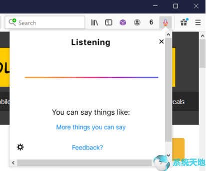 Firefox浏览器桌面版引入Firefox Voice