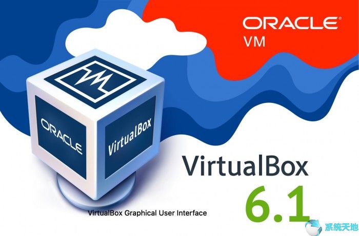 VirtualBox 6.1更新