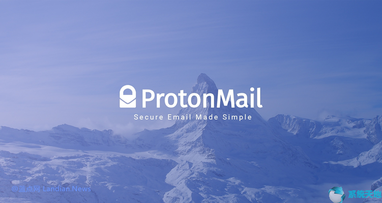 ProtonMail在俄罗斯被屏蔽