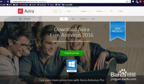 Avira Free Antivirus V15.0.40.12 小红伞免费版