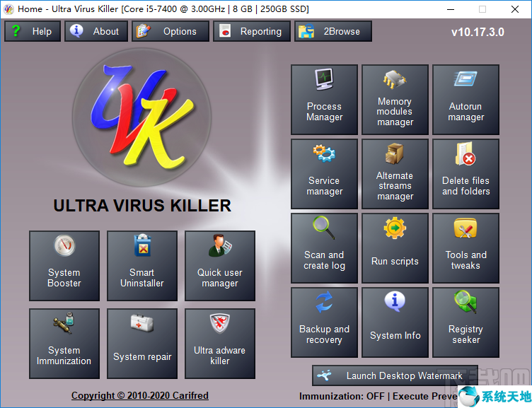 UVK Ultra Virus Killer(殺毒軟件)