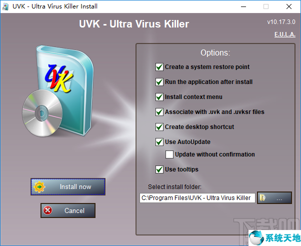 UVK Ultra Virus Killer(殺毒軟件)