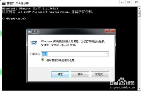 DirectX修复工具V3.8官方版