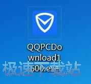 QQ电脑管家官网下载v13.2最新版