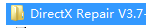 DirectX修復工具最新版