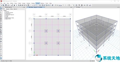 Csi Etabs 19软件功能