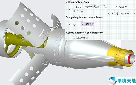 PTC Mathcad Prime图片1