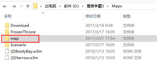 守衛(wèi)劍閣之神昏末劫0.13.0A正式版