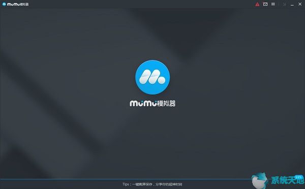MuMu模拟器2.2.31.1正式版