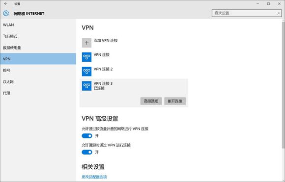 BlueStacks(藍(lán)疊安卓模擬器) v3.1.15綠色版