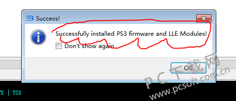 PS3模拟器（rpcs3）免费版