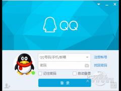 腾讯QQ2019 官方下载9.1.8.26211