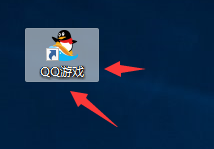 QQ游戏大厅