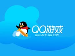 QQ游戏大厅 5.18 电脑版极速下载安装