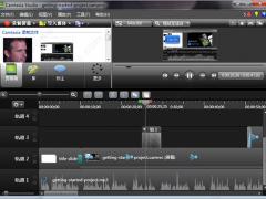 Camtasia Studio 8破解版（附序列號(hào)）