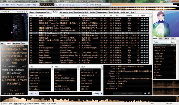 foobar2000