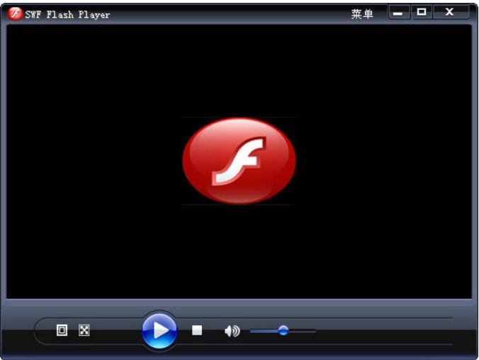 swf播放器官网最新版