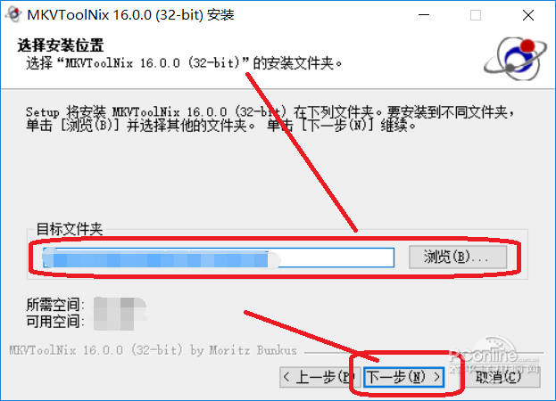 MKVToolnix 38.0.0官網(wǎng)中文版