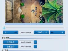 视频GIF转换2.0.0.1官网版