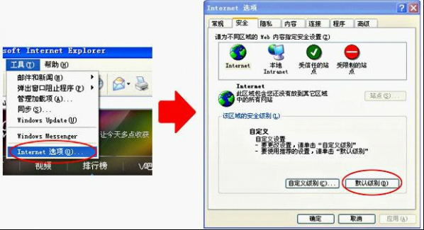 腾讯视频10.24.4751.0官网版