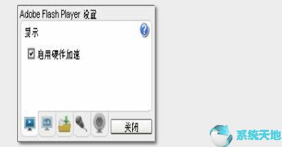 央视影音(CBOX)2020 PC正式版版