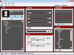 morphvox pro破解版 morphvox proV4.4免费下载