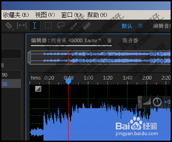 Adobe?audition?CC 2020純凈版