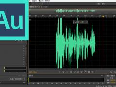 Adobe Audition cc2019純凈版