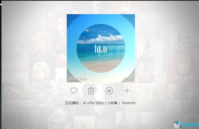 酷我音乐9.0.8.0正式版