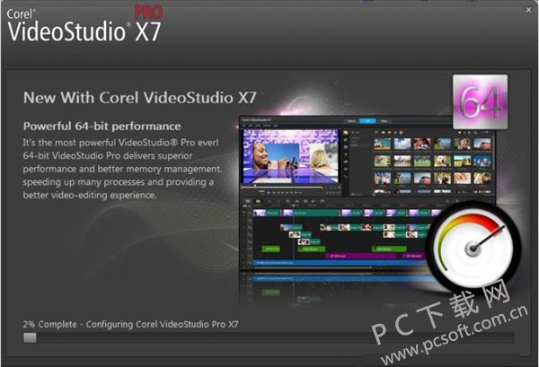 Corel 會聲會影X7 簡體中文完整版32位