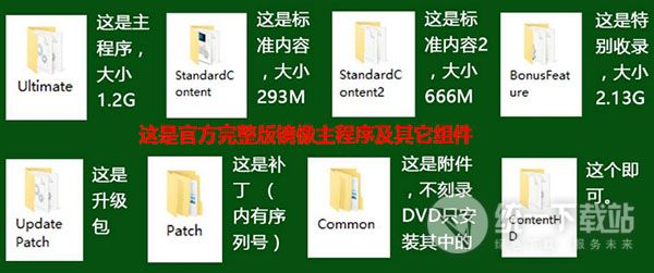 會聲會影2018破解版簡體中文版免費下載