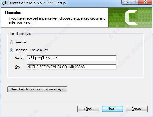 camtasia studio 8下載破解版v8.5.3漢化版