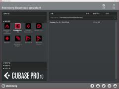 cubase pro 10破解版下载（音乐制作软件）v10.0.10