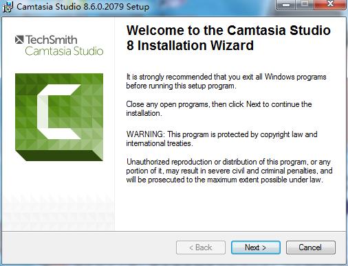 camtasia studio 8注册机下载（附camtasia studio 8注册码）
