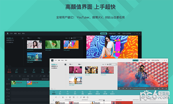 萬(wàn)興神剪手破解版for Mac