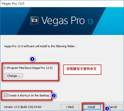 2019 vegas pro破解版