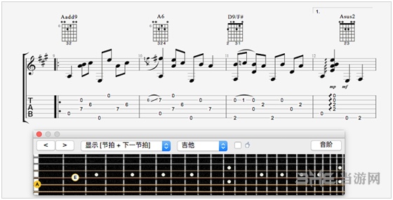 Guitar Pro 7图片3
