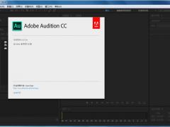 adobe audition 2019新版下载